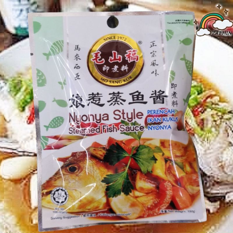 毛山稿 娘惹蒸鱼酱 150g MO SANG KOR NYONYA STYLE STEAM FISH SAUCE Shopee