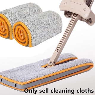 2PCS Fast Drying Scrubber Scourer Househeld Mesh Dish Towel Net Cloth Towel