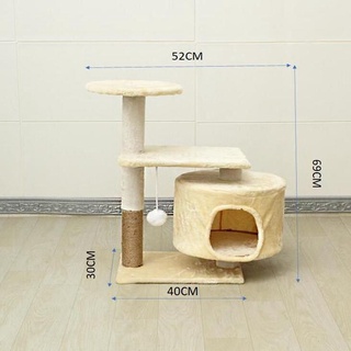 Hicat tower outlet