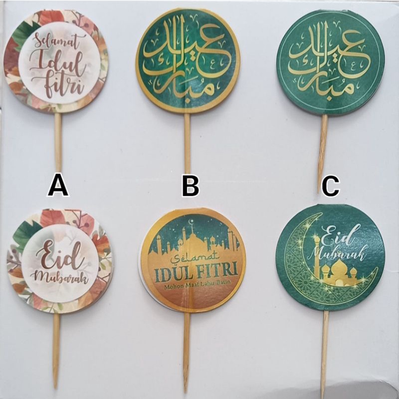 Eid Paper Cake Topper Per 10pcs /Cake Topper/Eid Cake Topper | Shopee ...