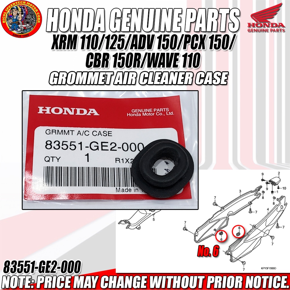 XRM 110/125/ADV 150/PCX 150/CBR 150R/WAVE 110 GROMMET AIR CLEANER CASE