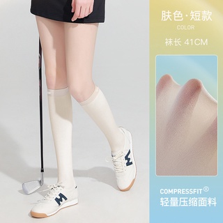 PGM 10 Color High Elasticity Socks Women Golf Clothes Sunscreen