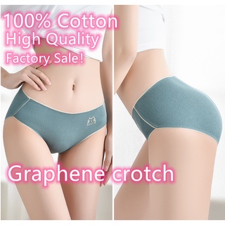 Women Cotton Mid Waist Graphene Sexy Underwear 1pcs