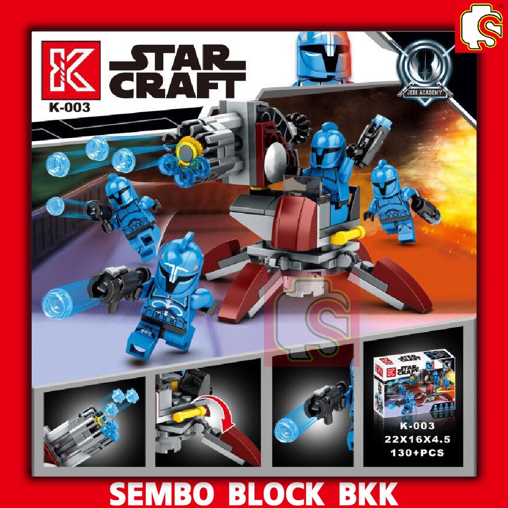 Star Wars Stormtrooper K Building Blocks Set-001-K- 008 Choose The ...