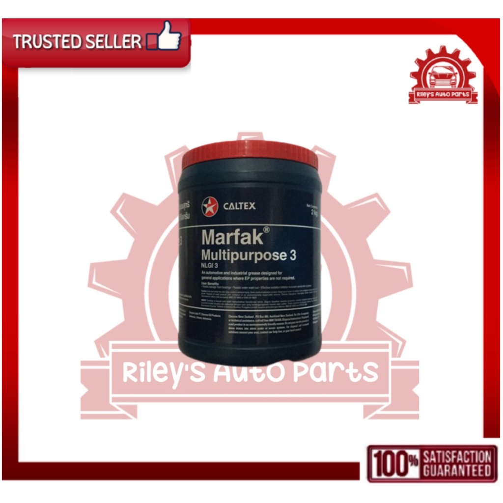 CALTEX MARFAK 3 MULTIPURPOSE GREASE 2kilos Shopee Philippines