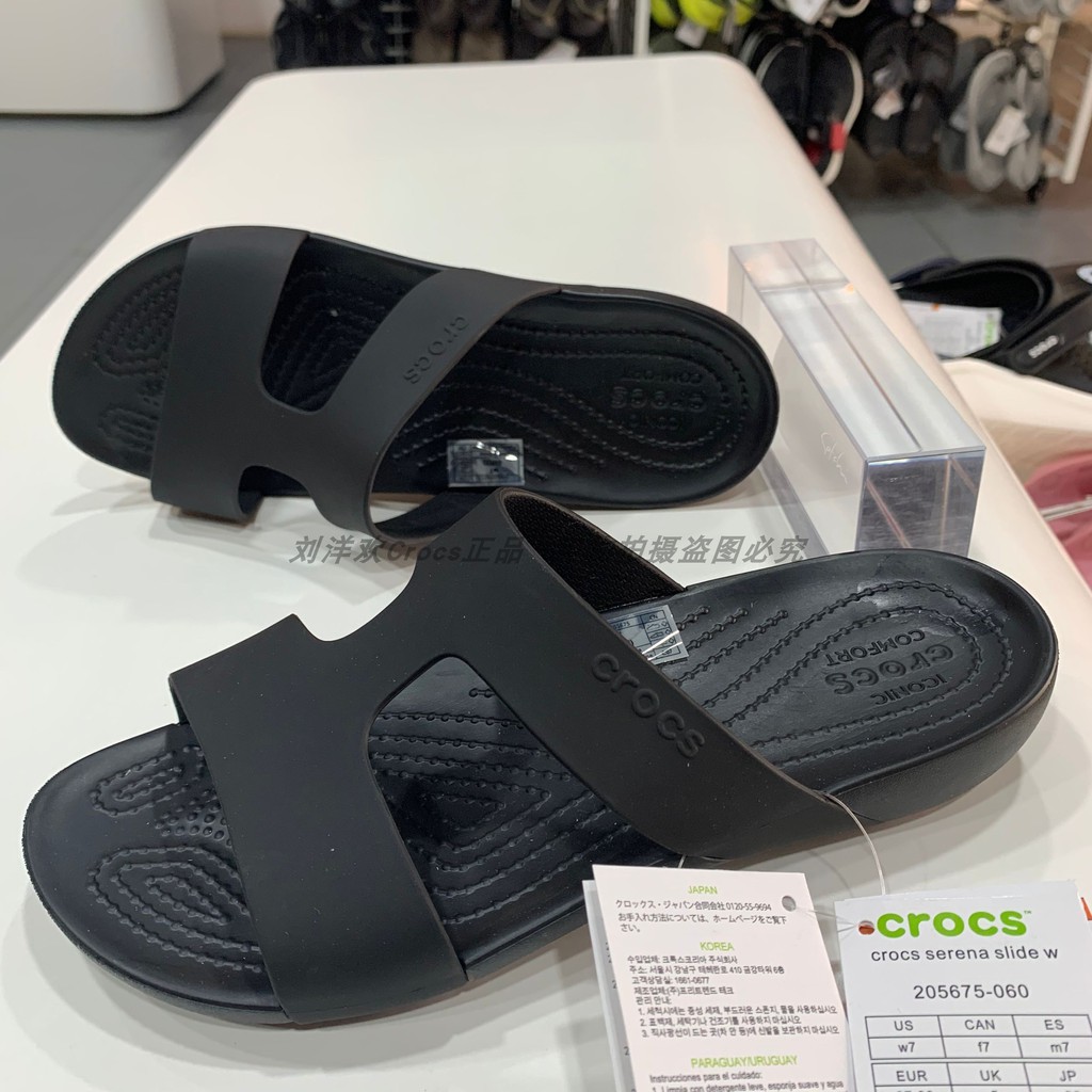 Crocs serena slide hot sale