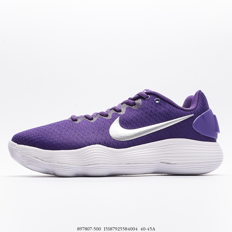 Nike hyperdunk outlet 2017 purple