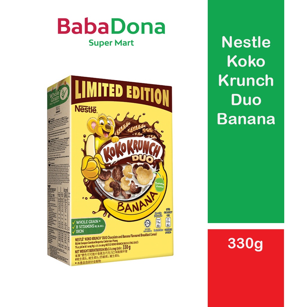 NESTLE KOKO KRUNCH DUO BANAN G | Shopee Philippines