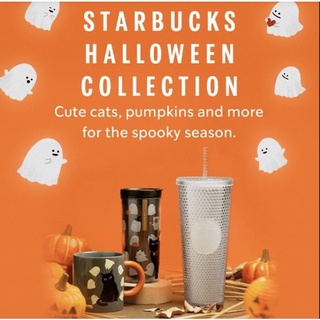 Starbucks Studded Glossy Orange Venti 24 Oz Cold Cup Tumbler Fall  Halloween-limited Edition 