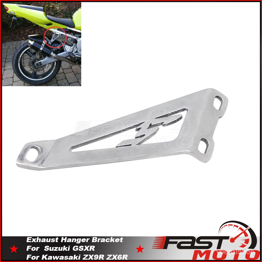 BYMotorcycle Exhaust Hanger Bracket Part Tooling For Suzuki Yamaha