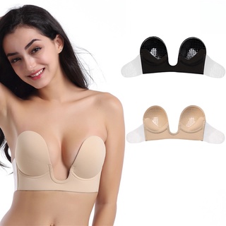 Levao Women's Bra Invisible Push Up U-Shaped Silicone Nipple Cover