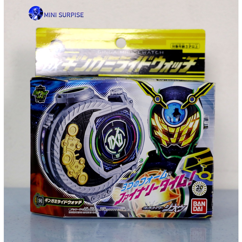 DX Ginga Miridewatch ( Gingami Ride Watch ) Ginga Ride Watch (Kamen ...