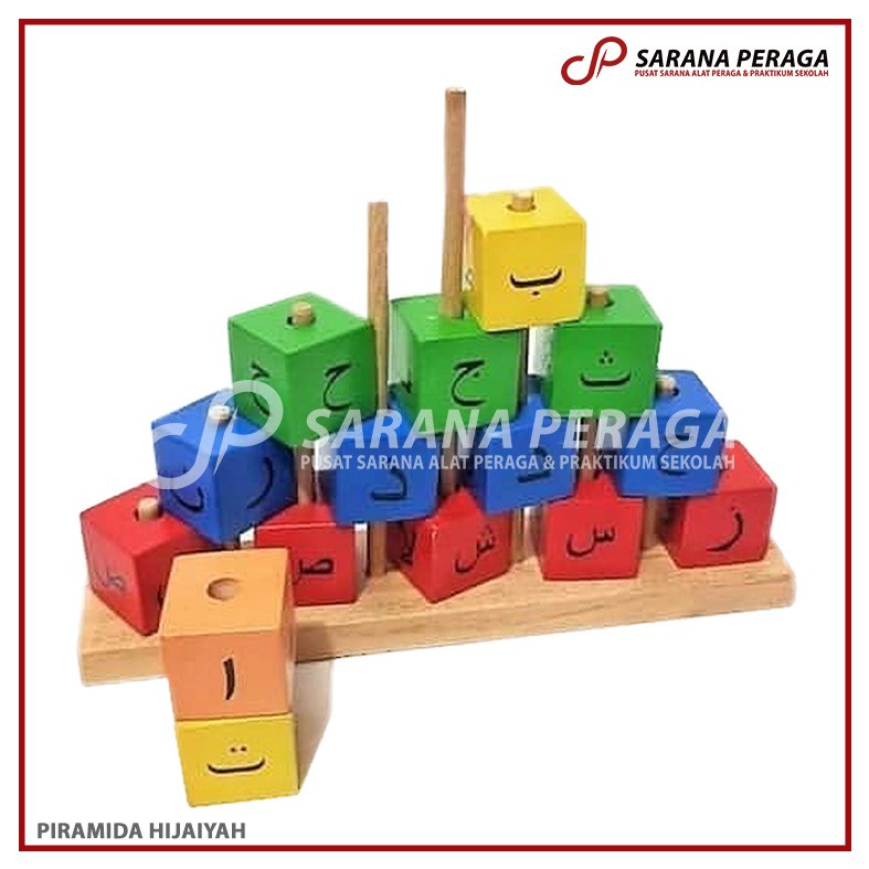 Teaching Aids - Hijaiyah Letter Pyramid Blocks / Hijaiyah Cube Pyramid ...