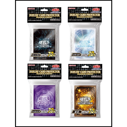 card sleeves yugioh size Yu-Gi-Oh! The Dark Side Of Dimensions (50) Konami Japanese : Toys & Games fitting Japanese 200 Pack Card Sleeve Compatible