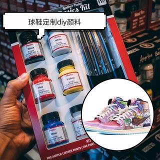 1pcs sneaker custom paint 29.5ml DIY hand-painted graffiti leather bag  restoration paint acrylic painted yellow series - AliExpress