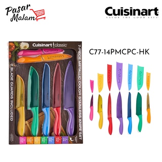 Cuisinart Colored Metallic 7-piece Knife Set