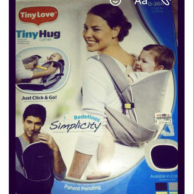 Tiny cheap hug carrier