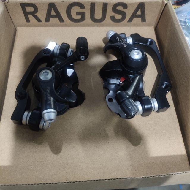 Ragusa R200 Bicycle Caliper Disc Brake Set Shopee Philippines