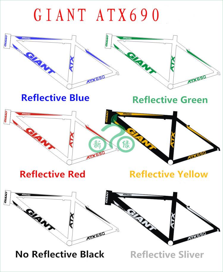 custom bicycle frame decals