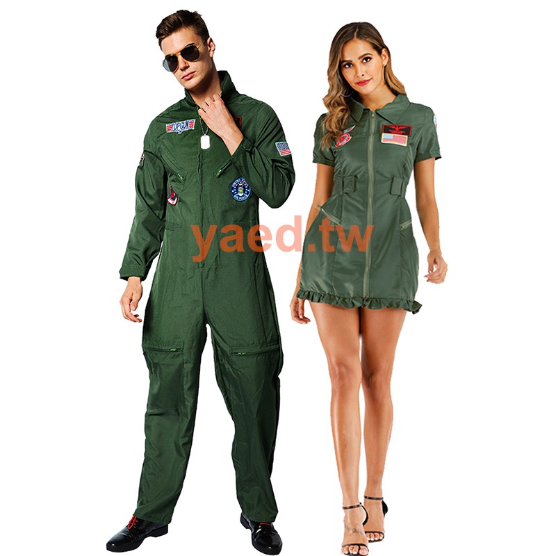 flight suit baby maverick costume