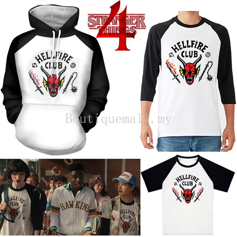 Rulercosplay Stranger Things 4 Hellfire club T-Shirt Cosplay Costume