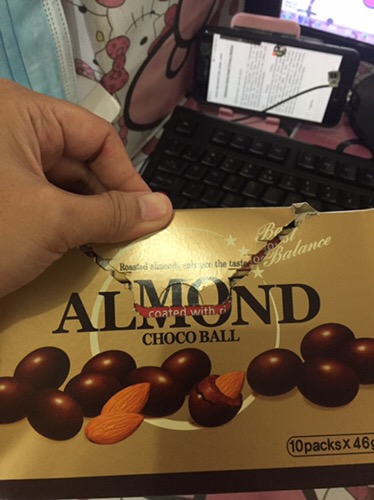 Choco Homerun Ball 46g > K-Food  KMALL PH / Experience Korea in the  Phillippines