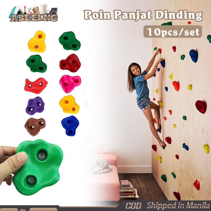 10Pcs Climbing Holds Rock Kit Kids Wood Wall Climbing Stones for DIY