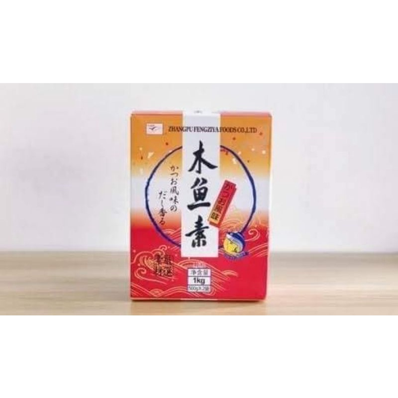Dashi Powder for Takoyaki 500g and 1kilo shp2' | Shopee Philippines