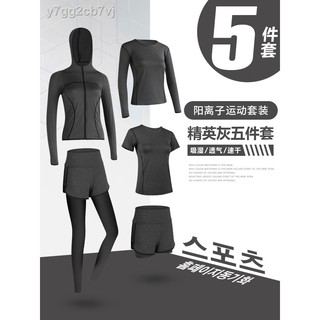 ☁♘Official website love Nike summer sports suit women yoga wear Korean gym  running clothes high wai