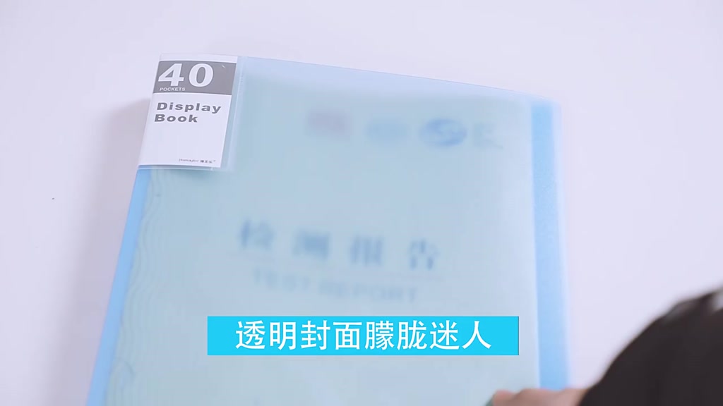 A4 Transparent File Folder Multi-layer Document Organizer Clear Book ...