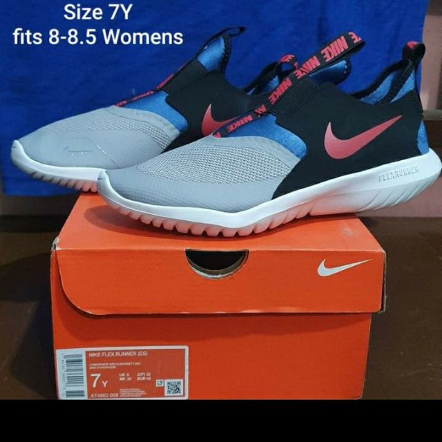 Nike 7y cheap