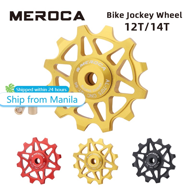 Mountain Bike Derailleur 12T Bicycle Rear Derailleur Pulley Wheel - 11 Speed Guide Roller For Mountain Bikes Mountain Bike Guide Roller
