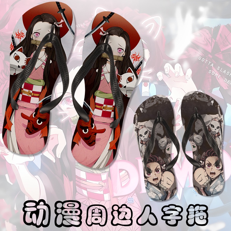 Anime Demon Slayer Cosplay Schoenen Kimetsu Geen Yaiba