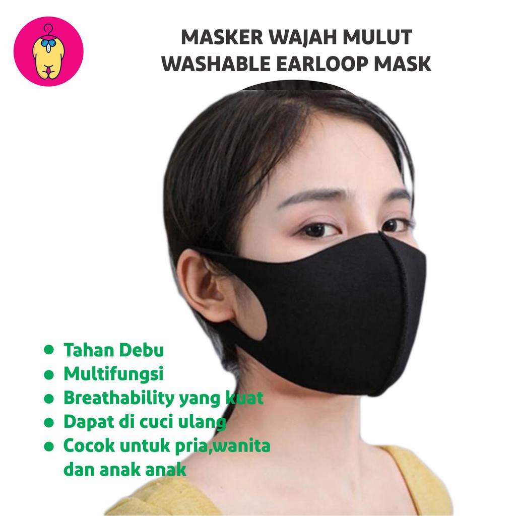 Earloop Mask Mouth Face Mask 12 Pics | Shopee Philippines