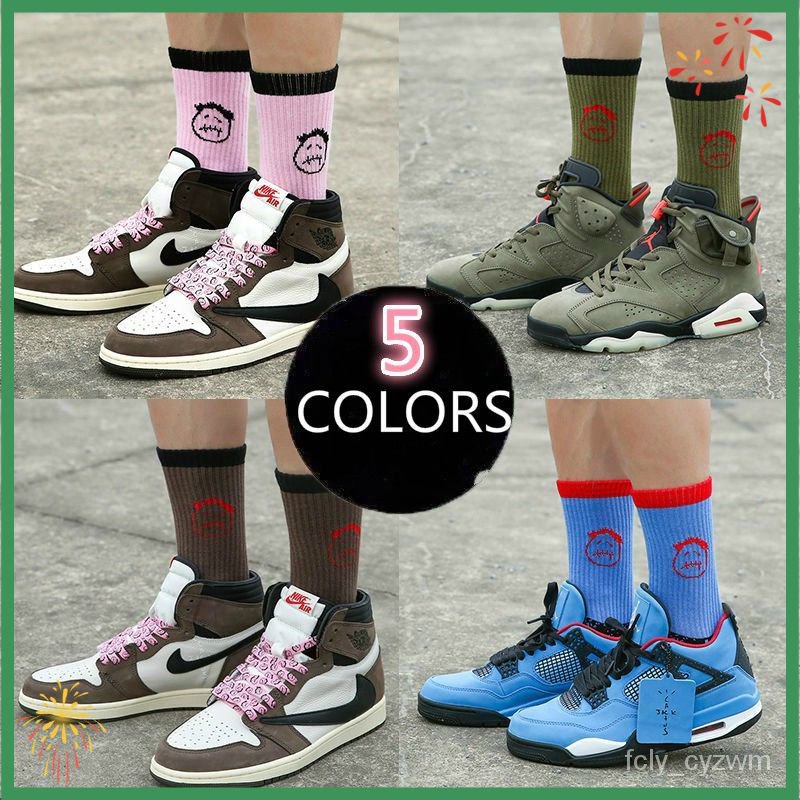 【Lowest price】Grimace Socks Reverse Hook Travis Scott Blue Brown TS ...