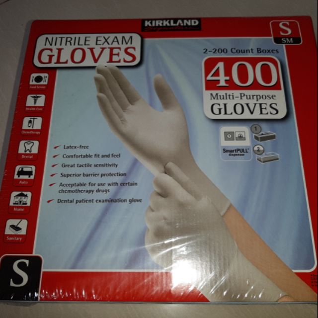 Kirkland nitrile deals exam gloves