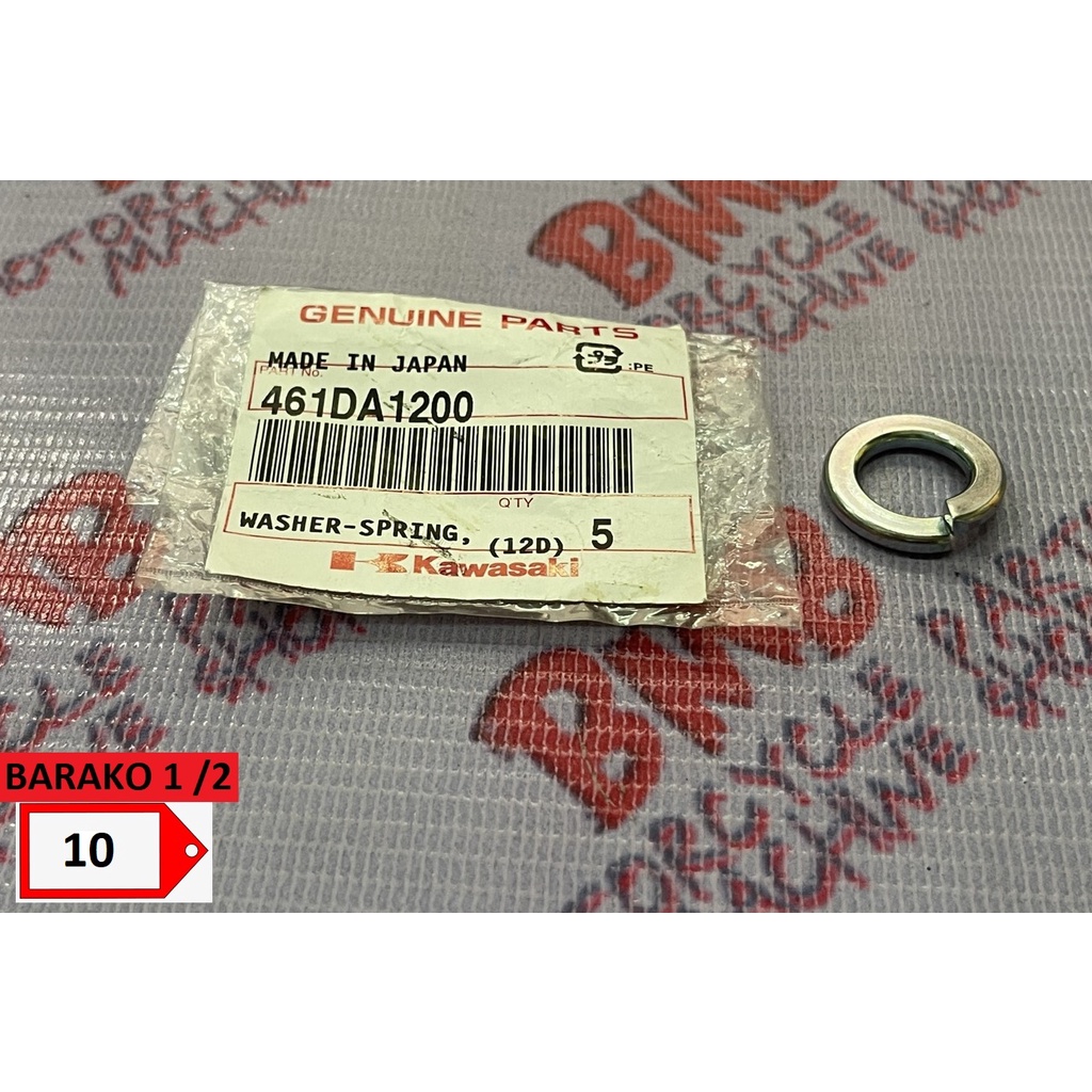 Swing Arm Shock Absorber Spring Washer 12mm Barako 1 and 2 461DA1200