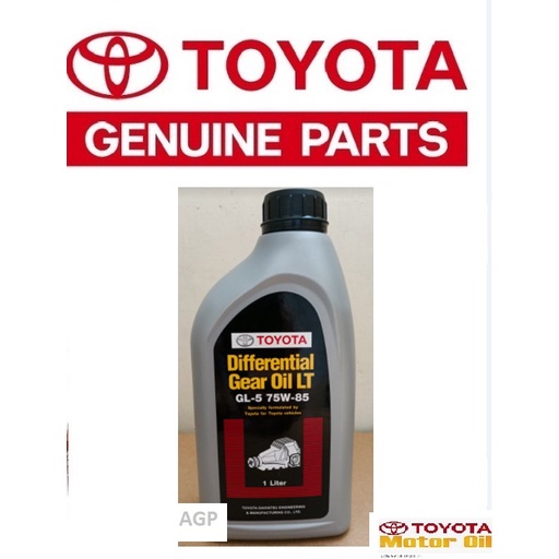 Toyota Genuine Differential Gear Oil LT GL-5 75W-85 (1L) | Shopee ...