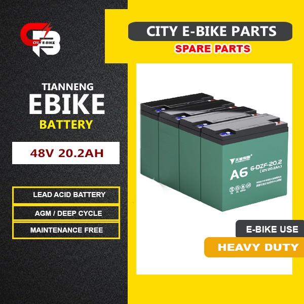 Romai e bike battery on sale price