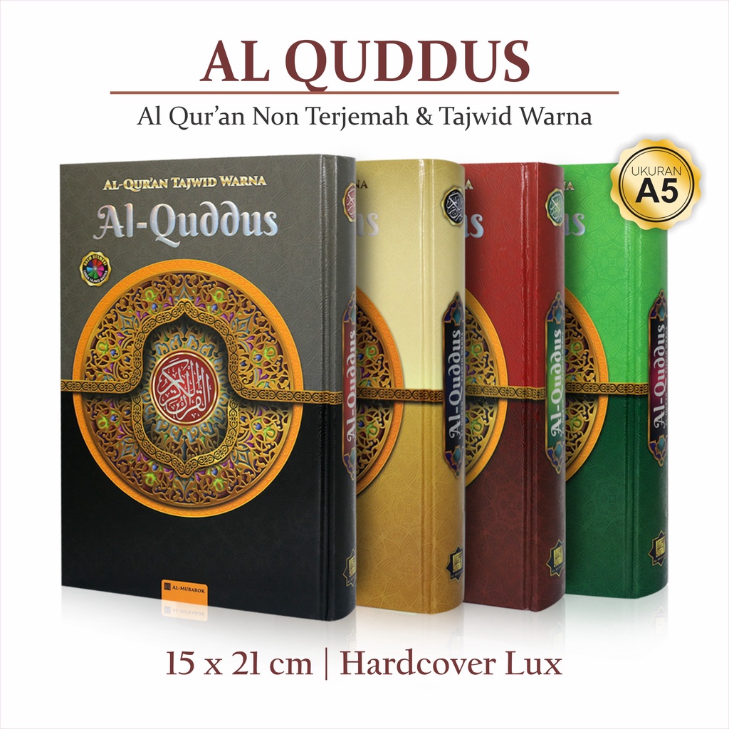 Small Quran A Size Al Quddus Al Quran Non Translation Tajwid Quran Color Hardcover Shopee