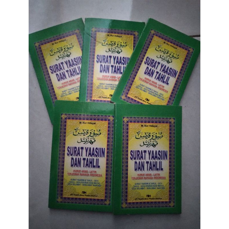 Yassin AND TAHLIL BOOK POCKET SIZE | Shopee Philippines