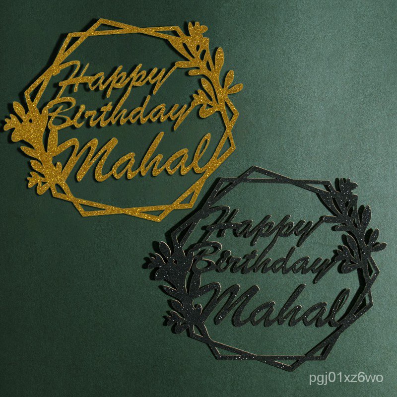 Pack of 10PCS Happy Birthday Mahal Cake Topper Happy Birthday My Love