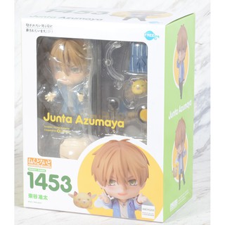 Nendoroid 1453 Dakaretai Otoko 1-i Ni Odosarete Imasu. Junta Azumaya F