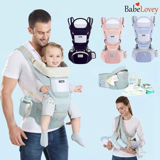 Infant carrying hot sale pouch