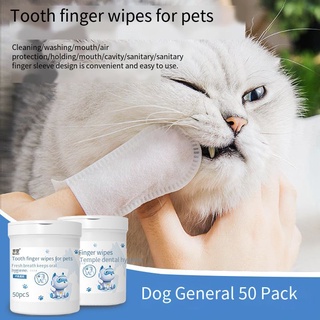 Pet Tooth Cleansing Finger Cover Wet Wipe to eliminate bad breath Cat ...