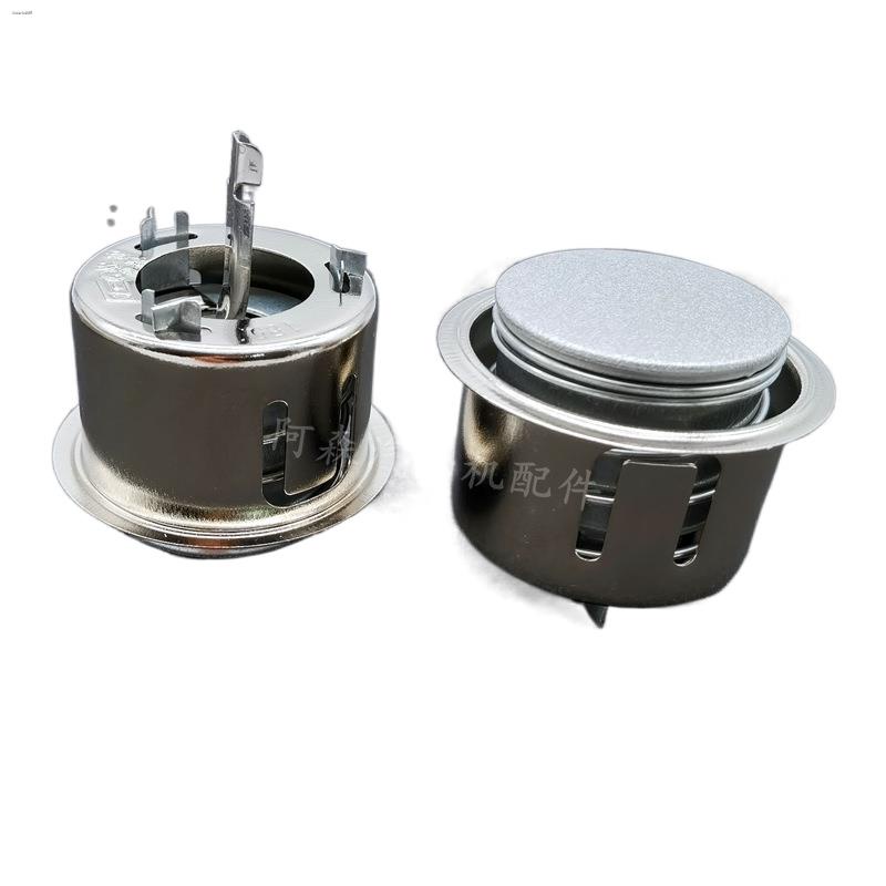 Huatian rice cooker rice cooker steel thermostat
