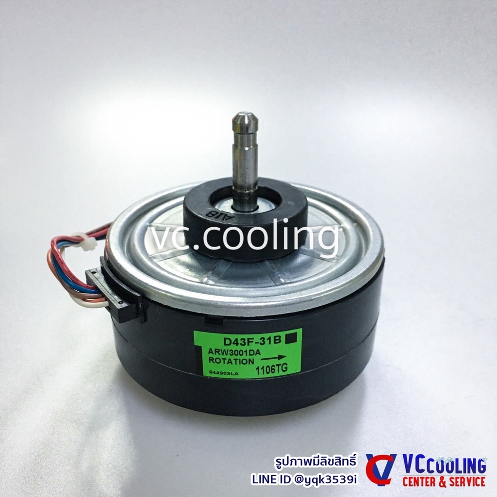 DaikinAir Conditioner PartsFan MotorFTKC18NV2S/FTKC24NV2S/FTKC50NVM