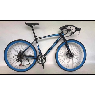 Lauxjack road best sale bike review