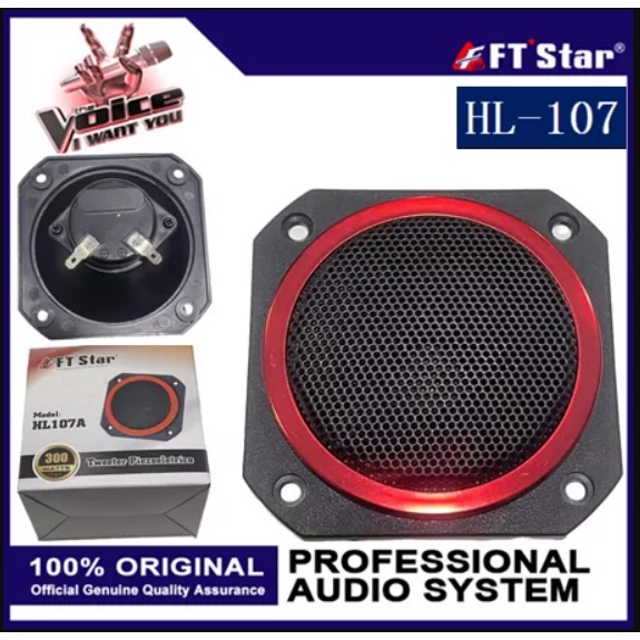 Hot sale Tweeter piezo tweeter square speaker HL107 With Capacitor