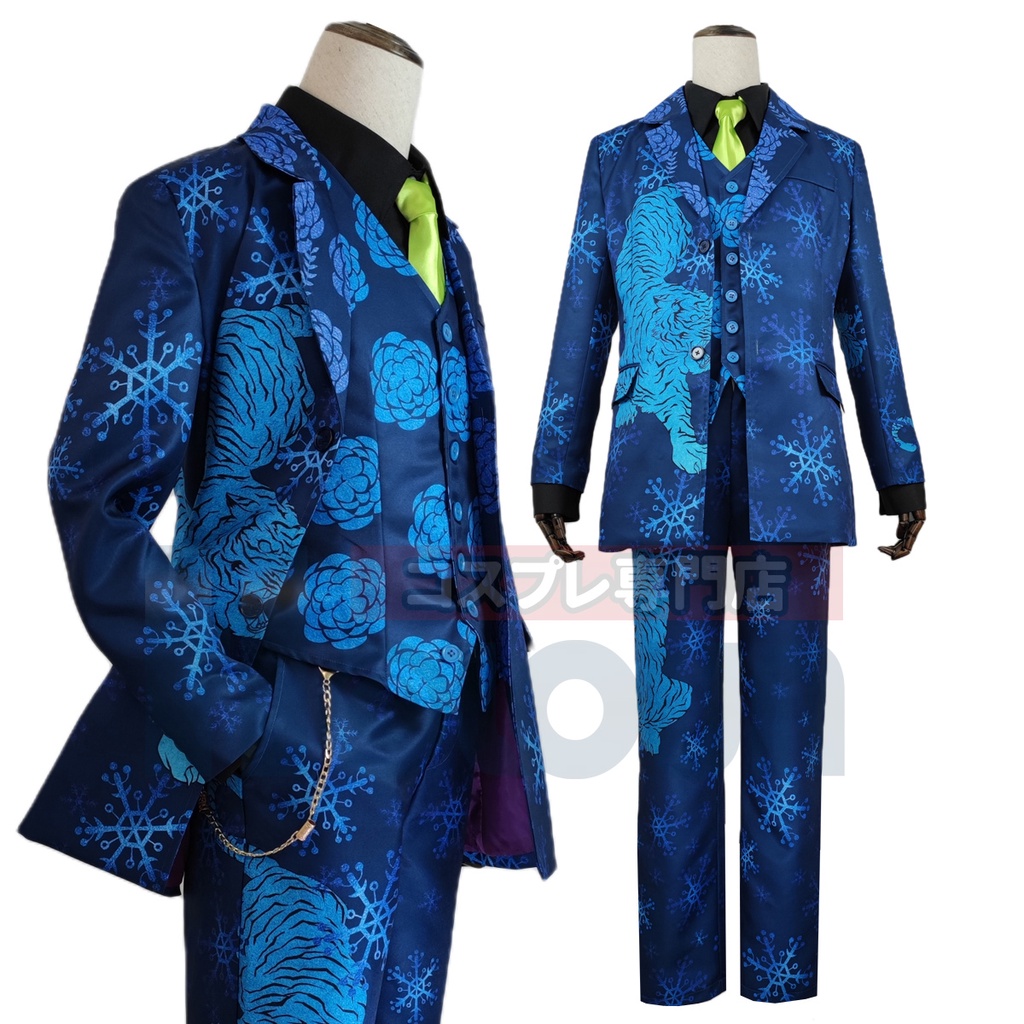 HOLOUN Tokyo Revengers Exhibition Suit Chifuyu Matsuno​ Anime Cosplay  Costume Uniform Coat Blue Tiger Snow 7Pcs Set Halloween gift | Shopee  Philippines